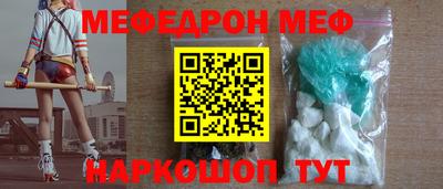 не бодяженный Кандалакша