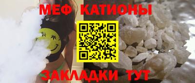 не бодяженный Кандалакша