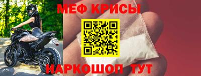 не бодяженный Кандалакша