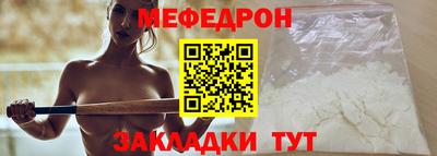 не бодяженный Кандалакша