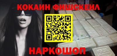 не бодяженный Кандалакша