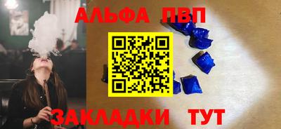 не бодяженный Кандалакша