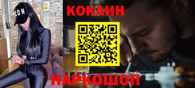 гашиш Канаш