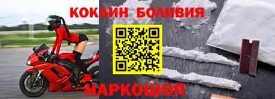 мефедрон мука Камышлов