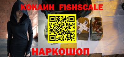 не бодяженный Кандалакша