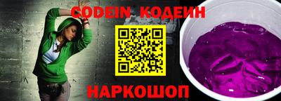 гашиш Канаш