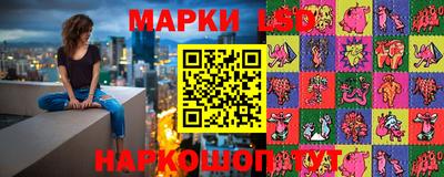 гашиш Канаш