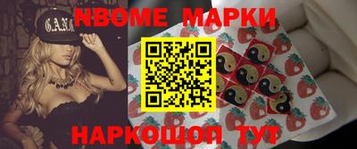 гашиш Канаш