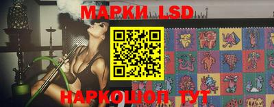 не бодяженный Кандалакша