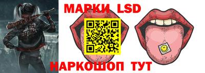 мефедрон мука Камышлов