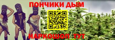 не бодяженный Кандалакша