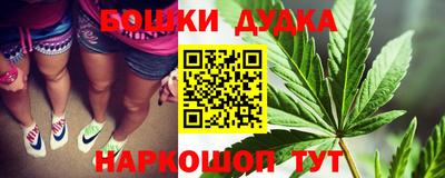 мефедрон мука Камышлов