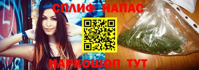 мефедрон мука Камышлов
