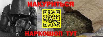 не бодяженный Кандалакша