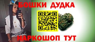 мефедрон мука Камышлов