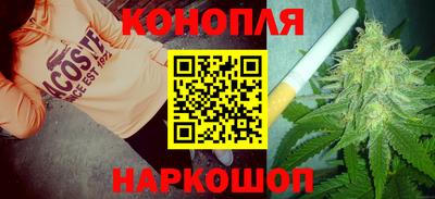 мефедрон мука Камышлов