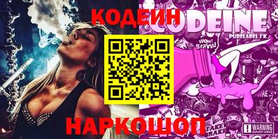 гашиш Канаш