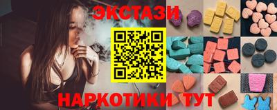 гашиш Канаш