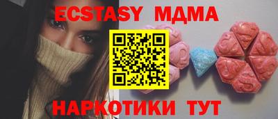 не бодяженный Кандалакша