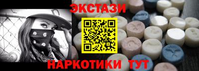 мефедрон мука Камышлов
