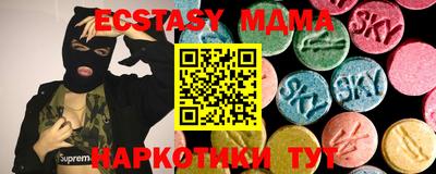 гашиш Канаш