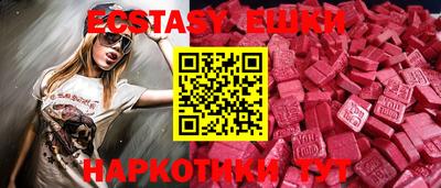гашиш Канаш