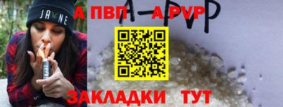 не бодяженный Кандалакша