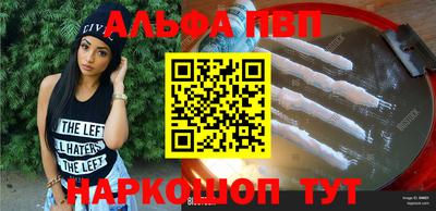 гашиш Канаш
