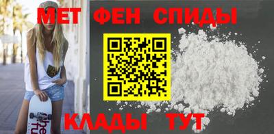 не бодяженный Кандалакша