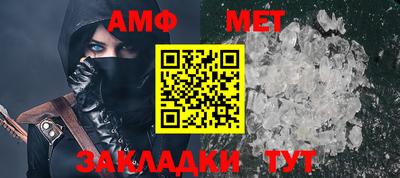 гашиш Канаш