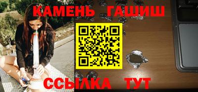 не бодяженный Кандалакша