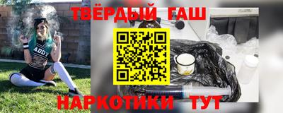 не бодяженный Кандалакша