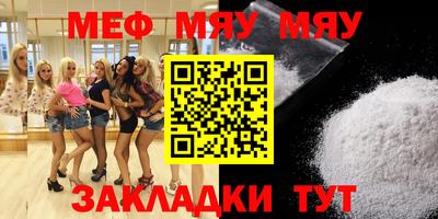 гашиш Канаш