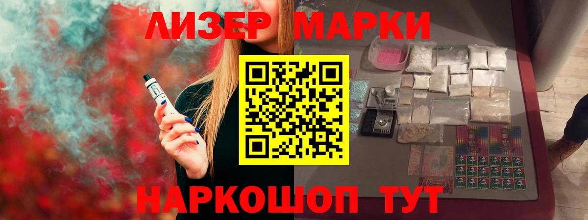 Краснодар  blacksprut ссылка  Вход с VPN  ЛСД экстази кислота 