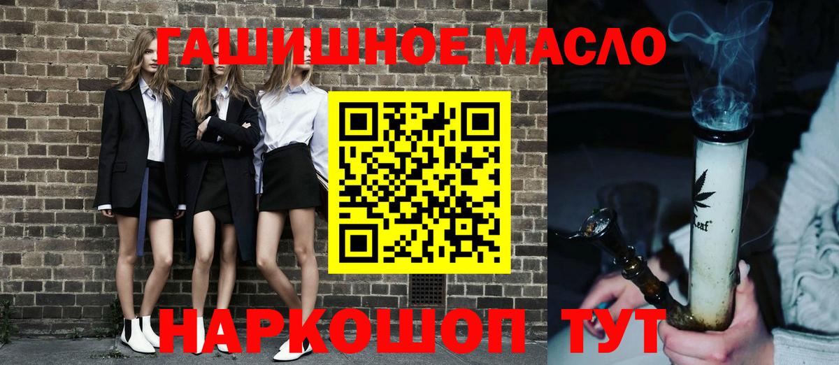  Cocaine Краснодар